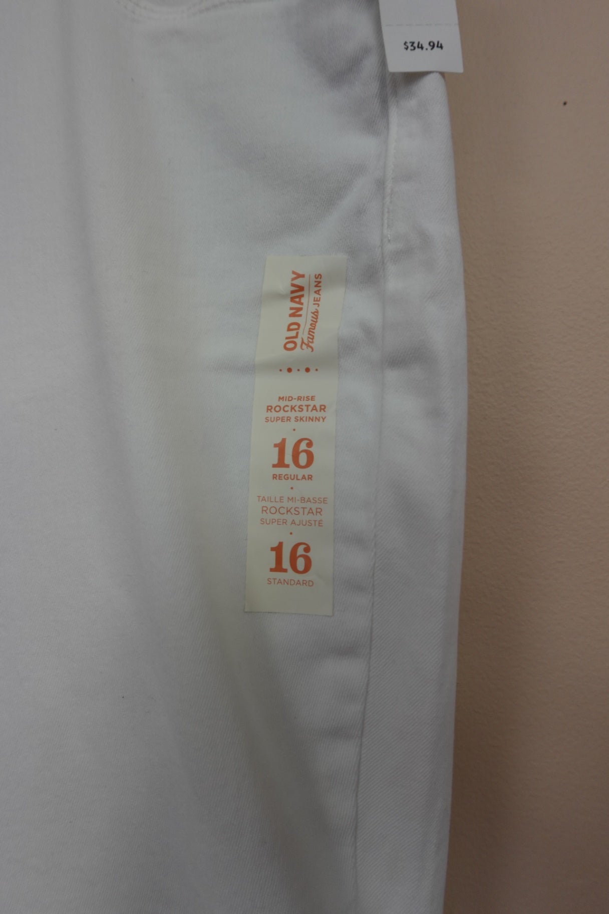 Old Navy, Jeans, 16