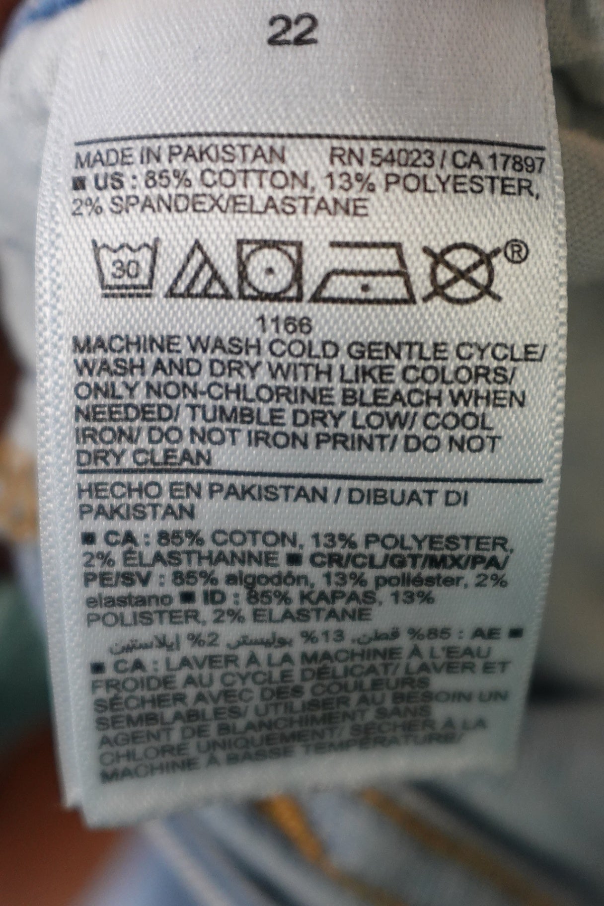 Old Navy, Jeans, 22