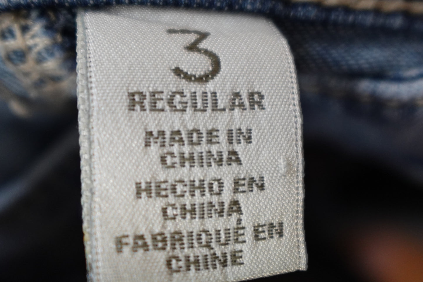 Platinum Chicos, Jeans, 16R (3)