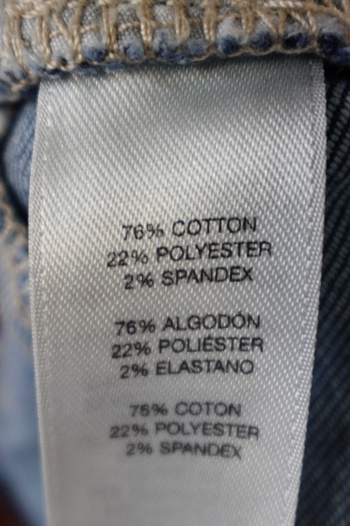 Platinum Chicos, Jeans, 16R (3)