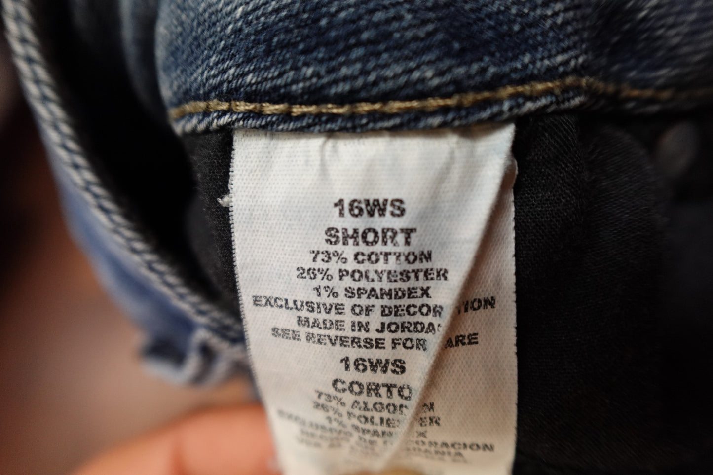 JMS, Straight Leg Jeans, 16WS
