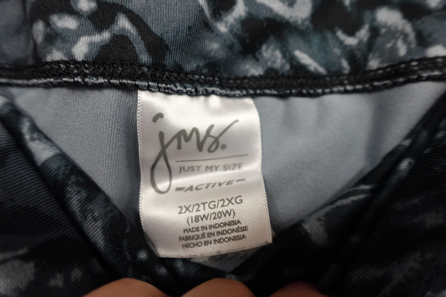 JMS, Active Pants, 2X