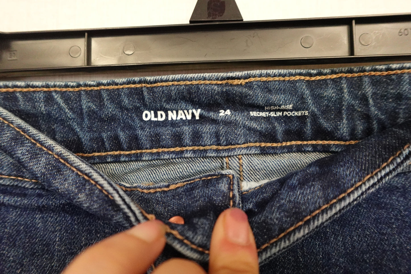 Old Navy, Skirt, 24
