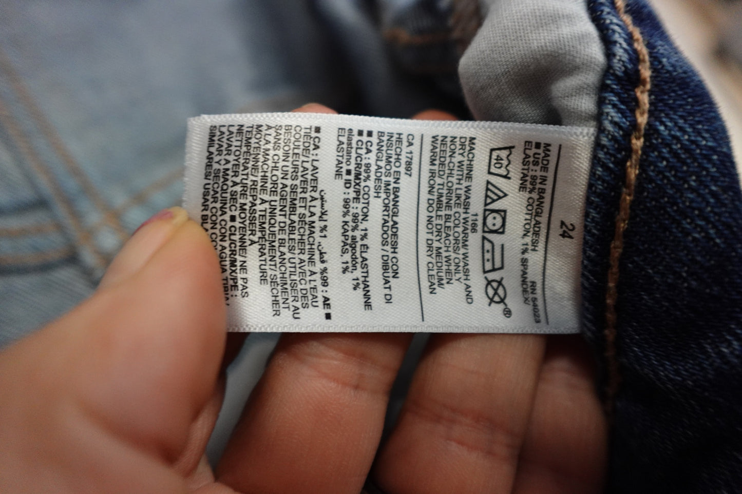 Old Navy, Skirt, 24