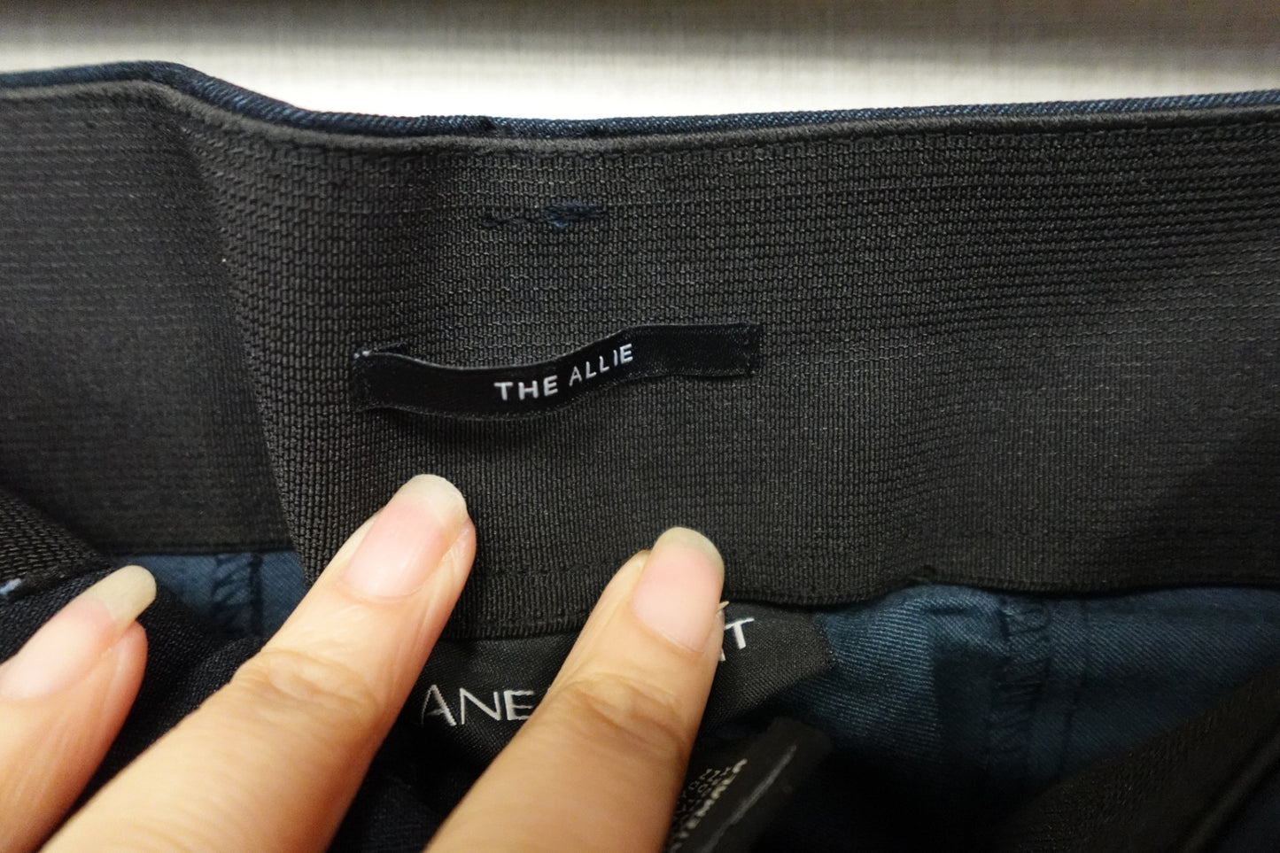 Lane Bryant, Pants, 26L
