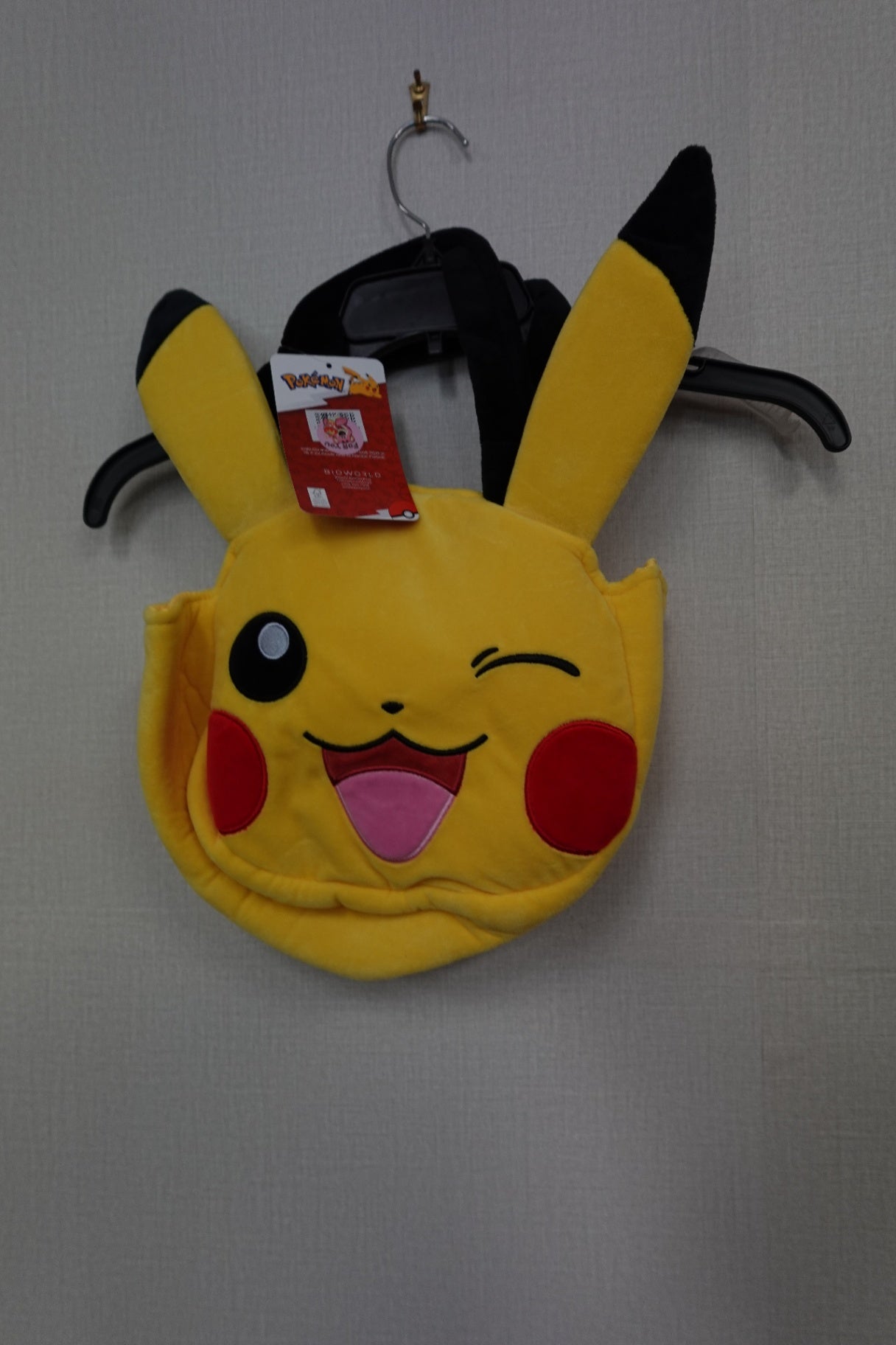 Pokemon - Pikachu Plush Tote Bag Limited Addition, Bag, Large