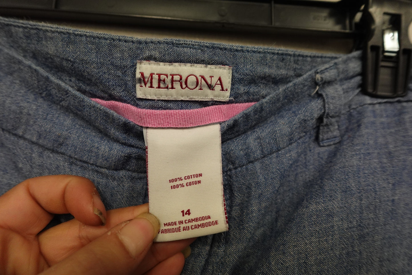 Merona, Shorts, 14