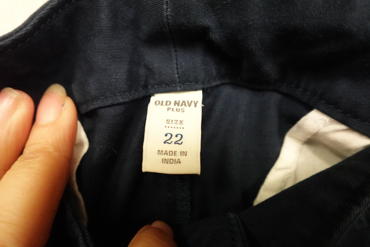 Old Navy, Pants, 20R