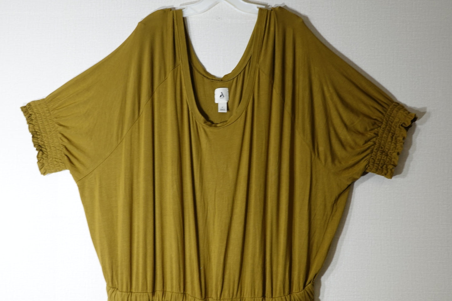Amazon, Romper, 6X