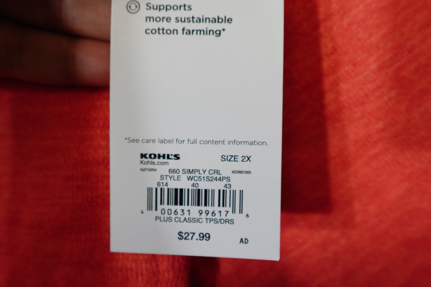 Croft & Barrow, NWT Cardigan, 2X