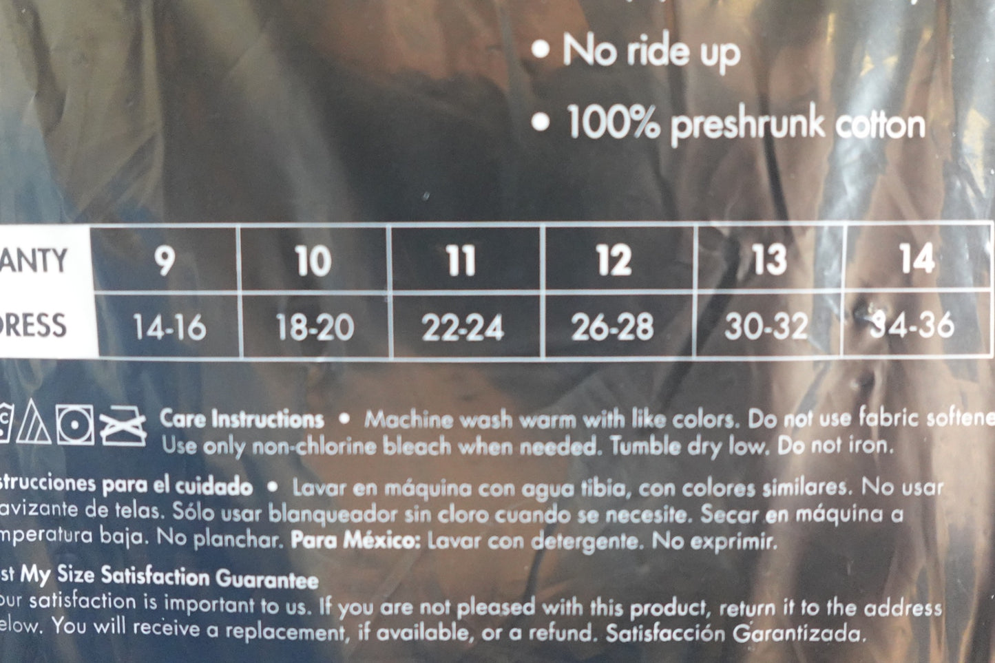 Just My Size, Panties, 34/36 (14)