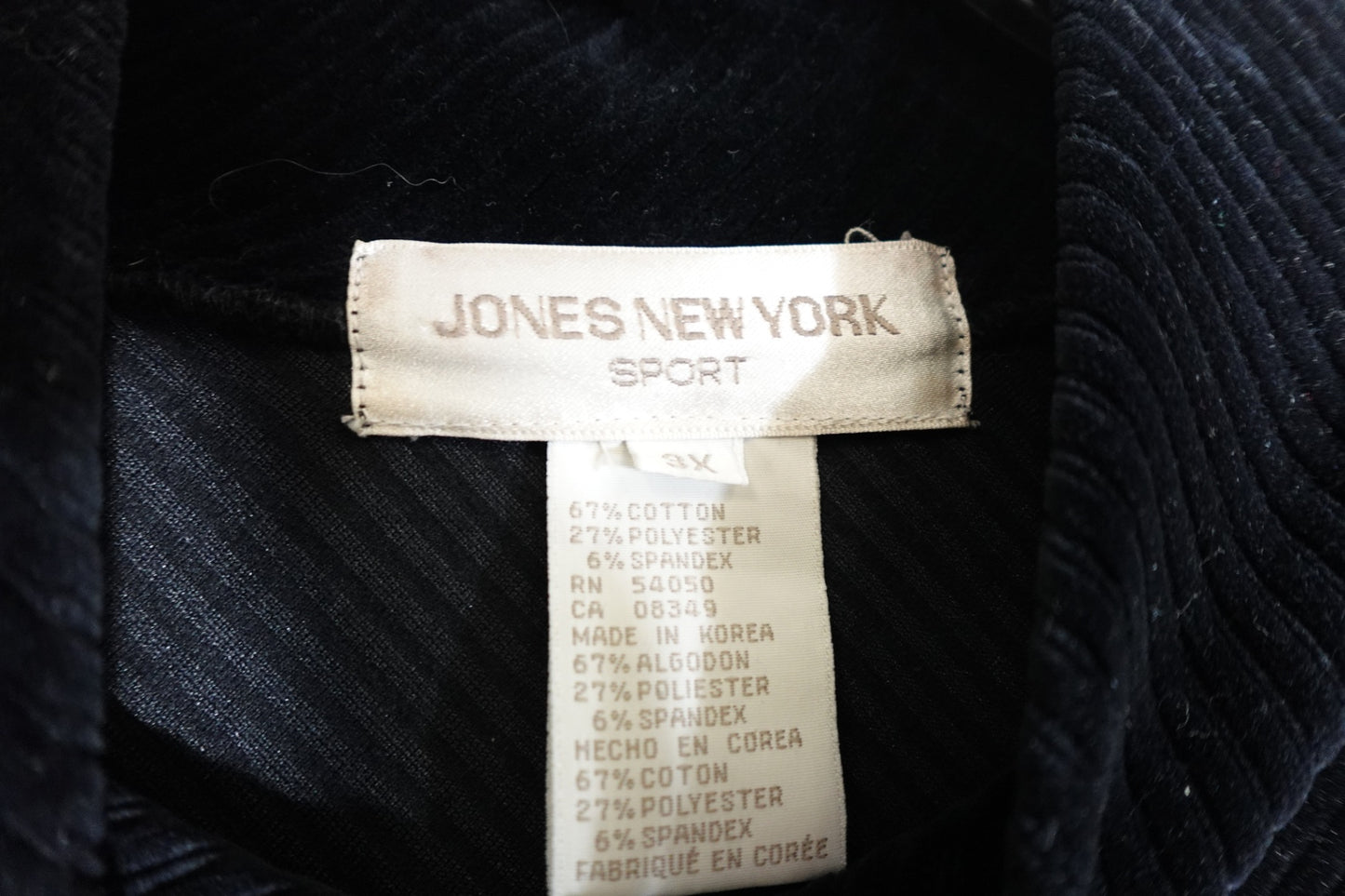 Jones New York Sport, Light Jacket, 3X