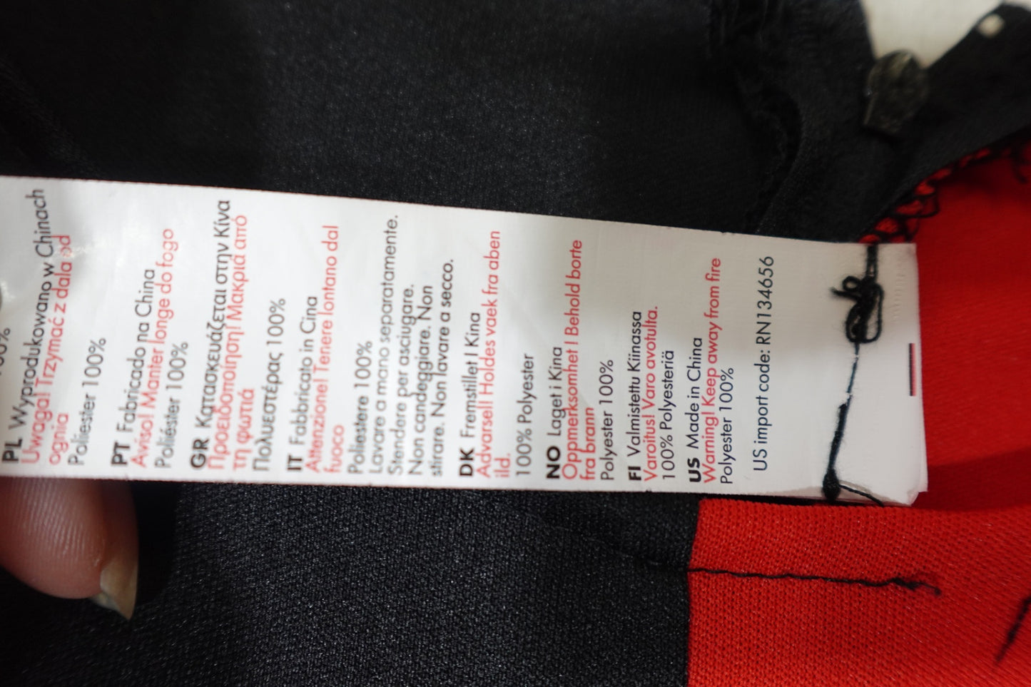 Fun Shack: Harlequin, Event- Costume/Cosplay, Large