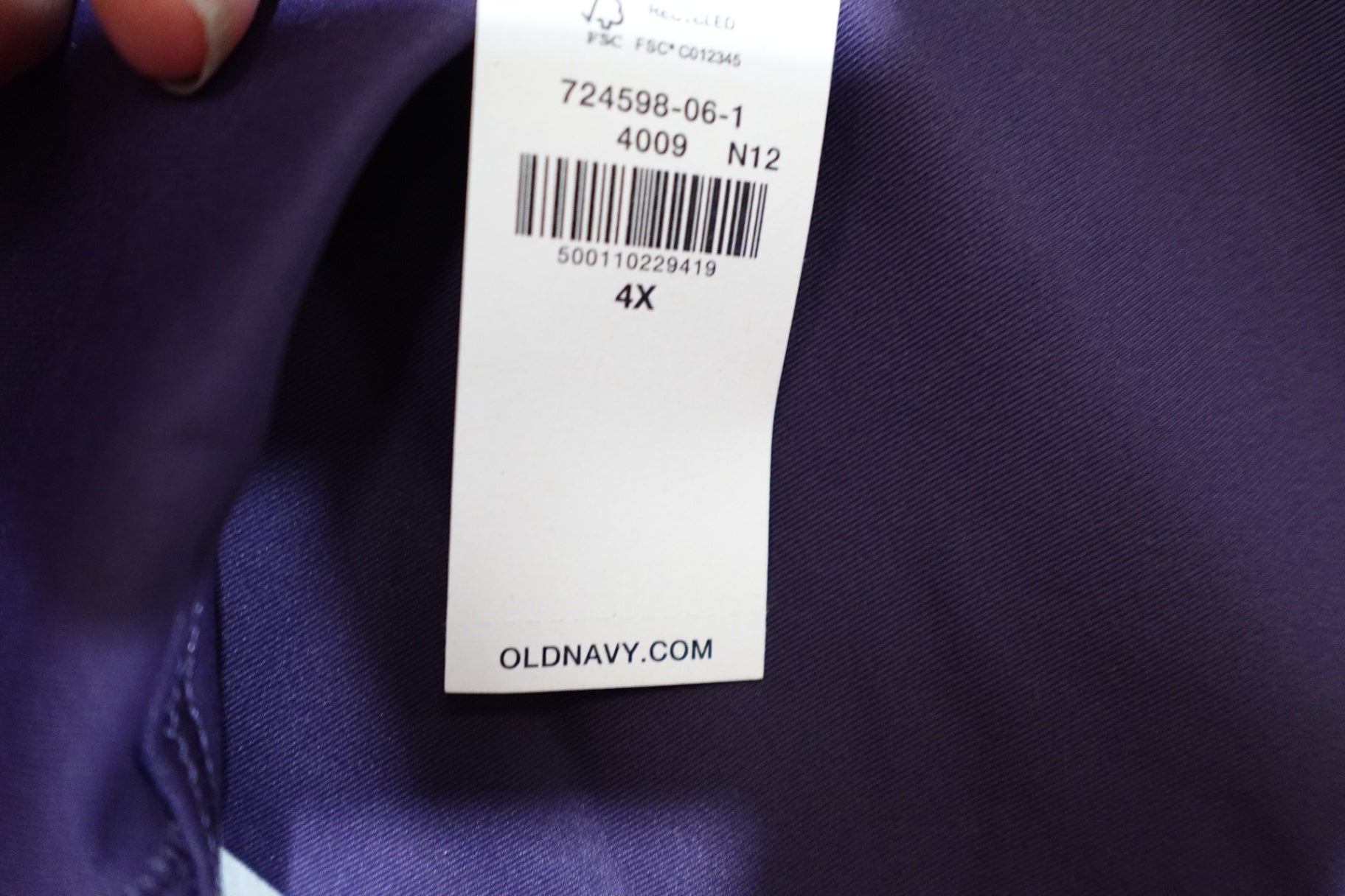 Old Navy, NWT Active Jacket, 4X
