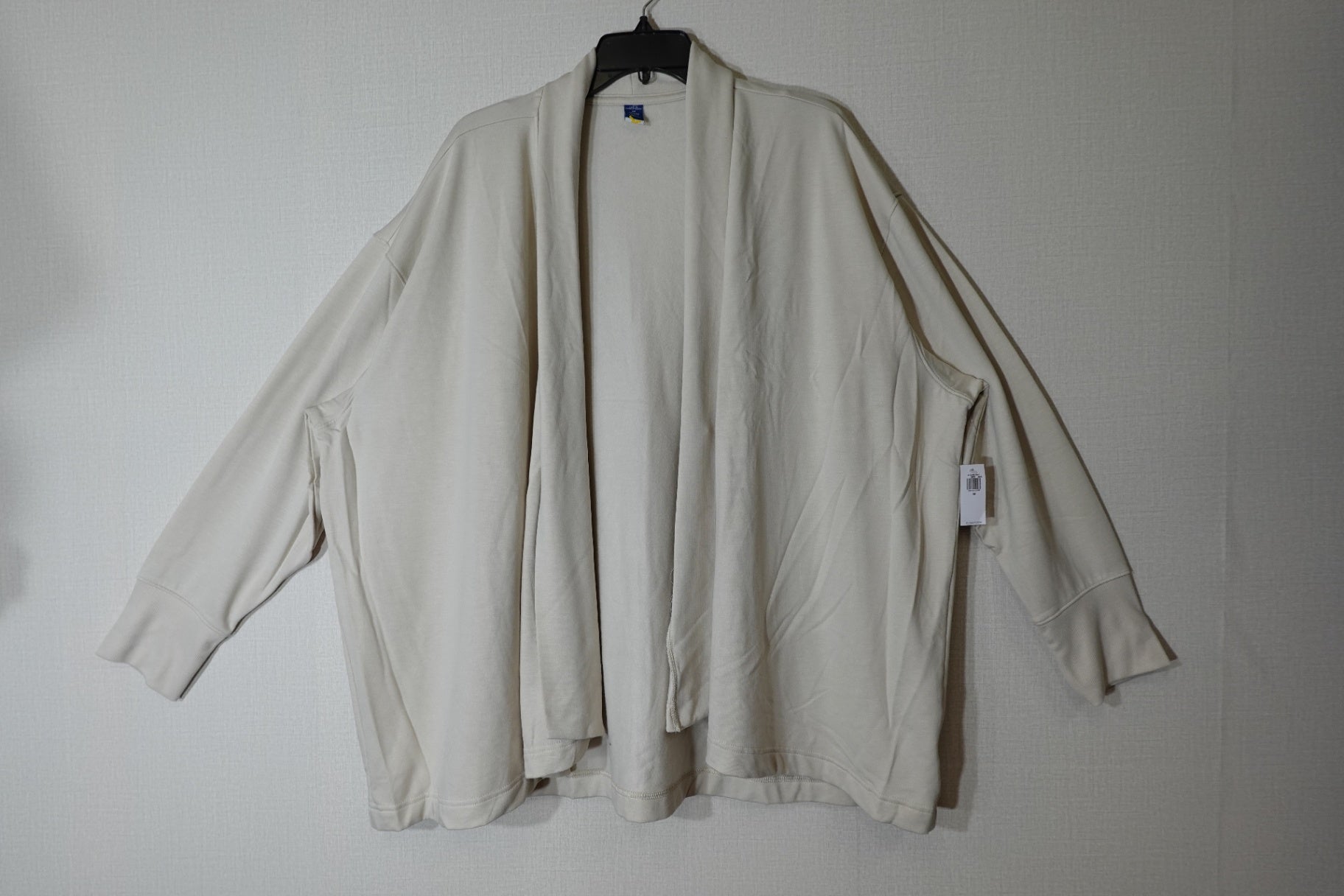 Old Navy, NWT Cardigan, 3X