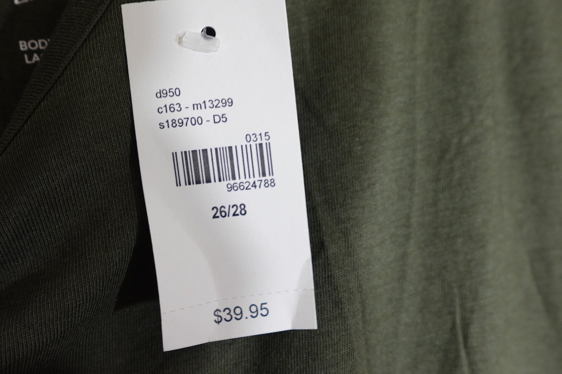 Lane Bryant, NWT Cardigan, 26/28