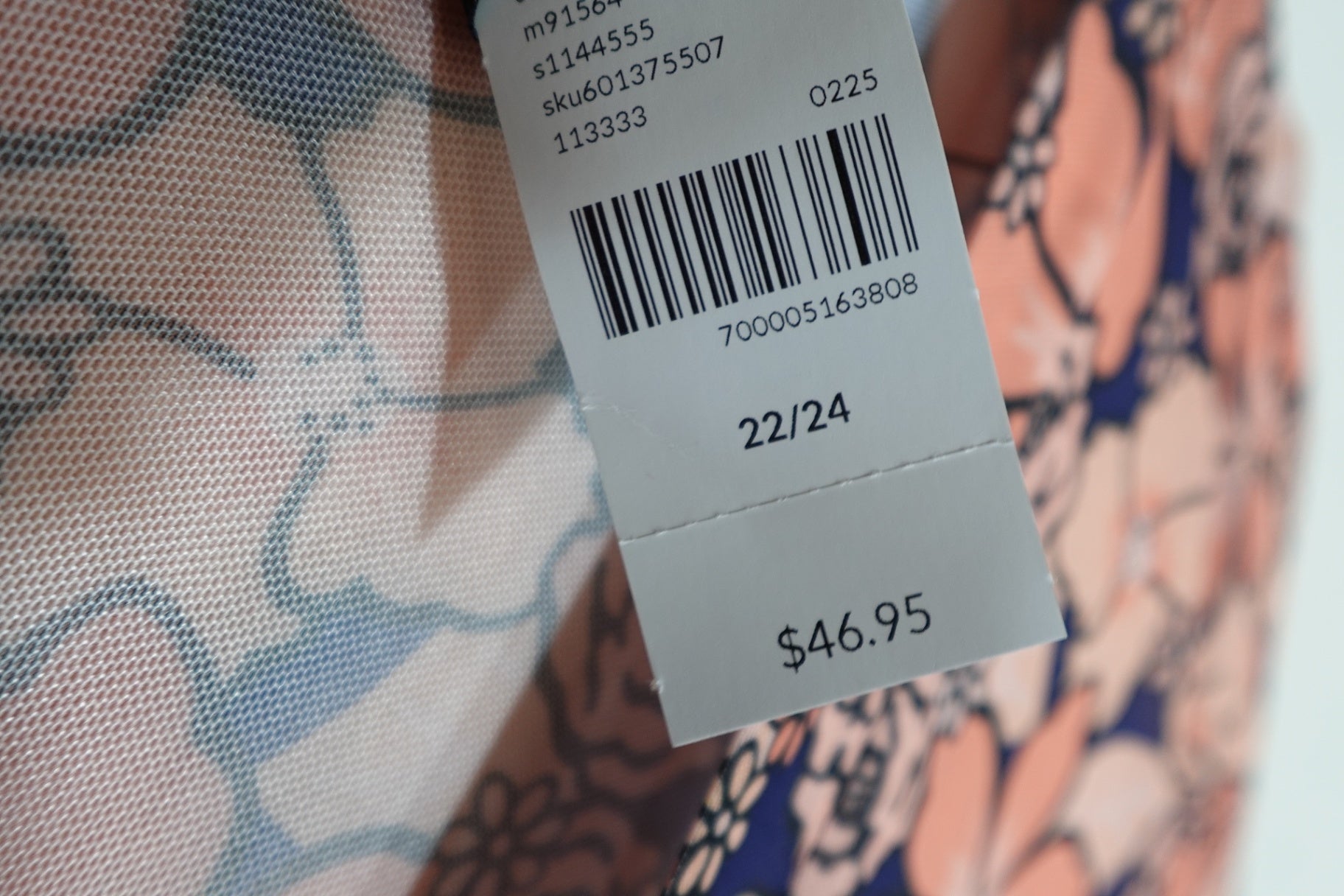 Lane Bryant, NWT Cardigan, 22/24