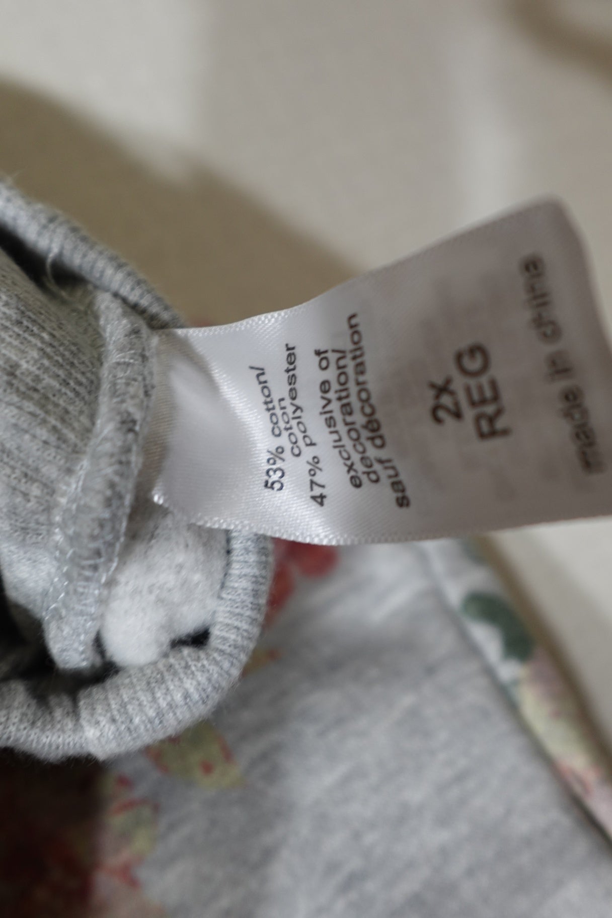 Maurices, Joggers, 2XR