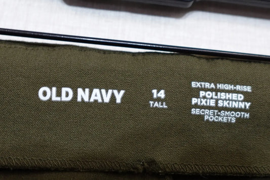 Old Navy, Pants, 14T Old Navy Pants More To Love Consignment