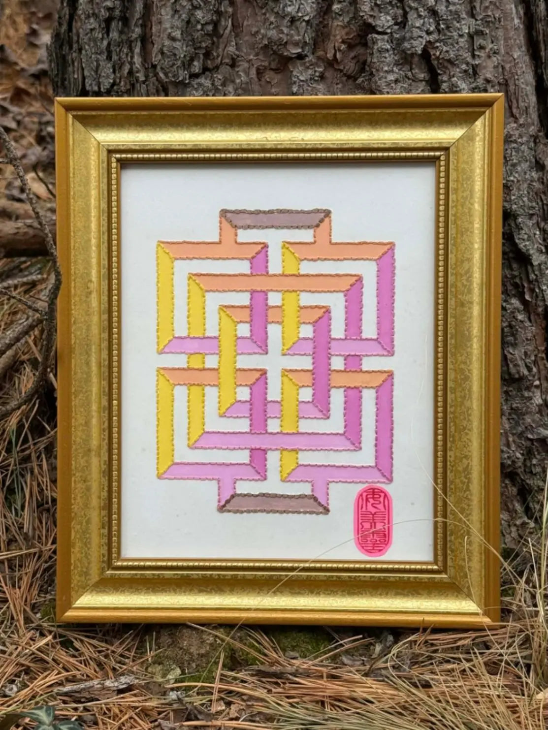 Gouache & Embroidery Painting W/ Upcycled Frame, Artwork, Size 10.5in X 12.5in W/ Frame Gouache & Embroidery Painting W/ Upcycled FrameĀ Artwork More To Love Consignment