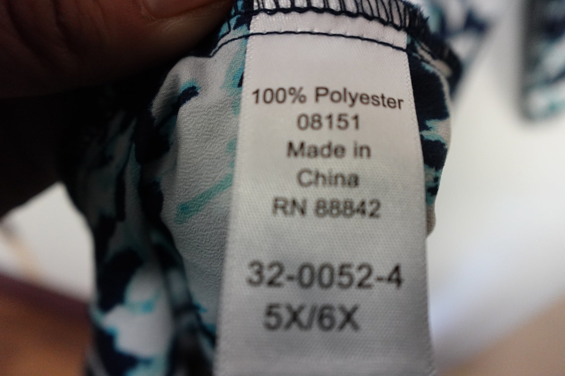 Roamans, Swim Cover, 5X/6X