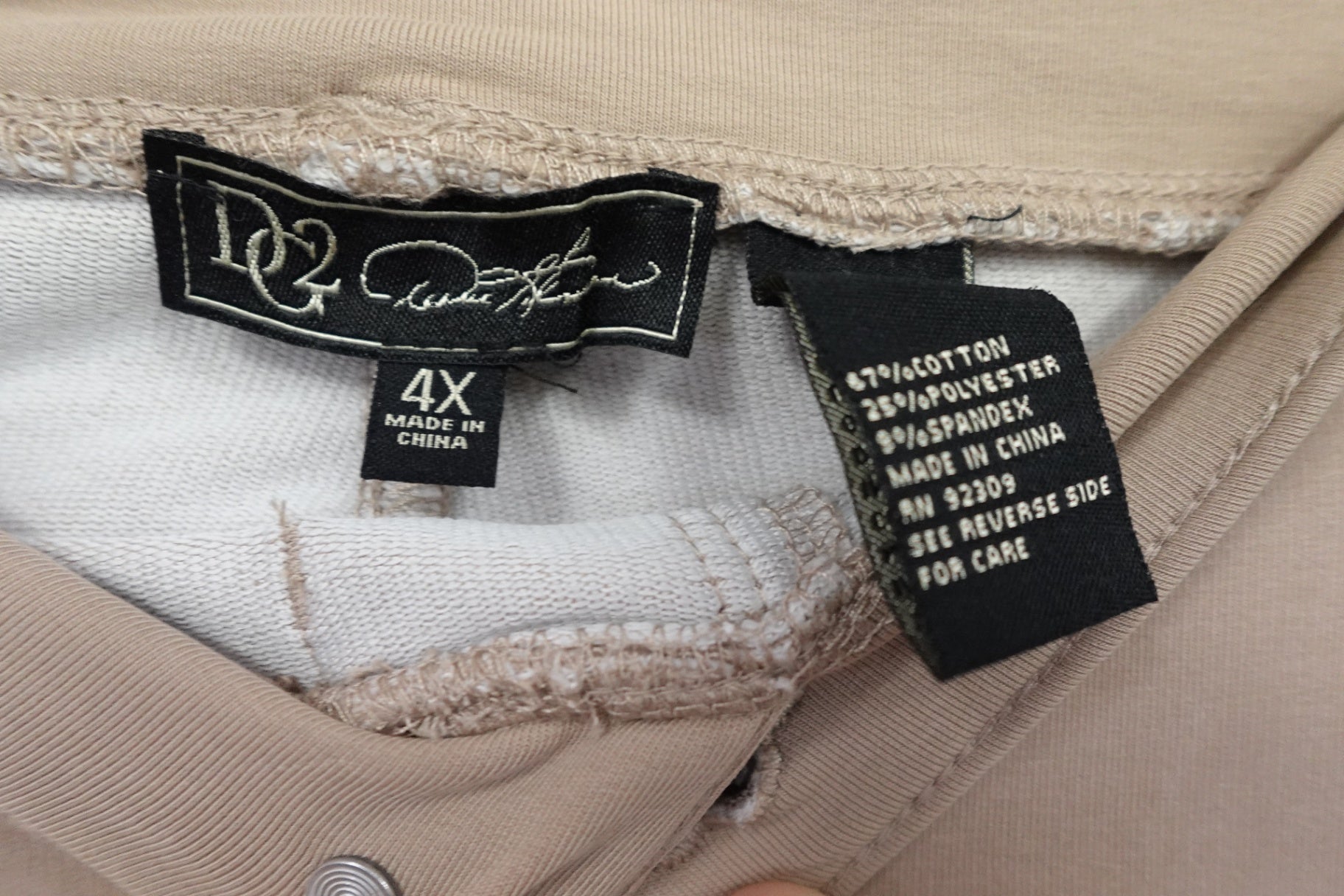 Dg2, Pants, 4XL