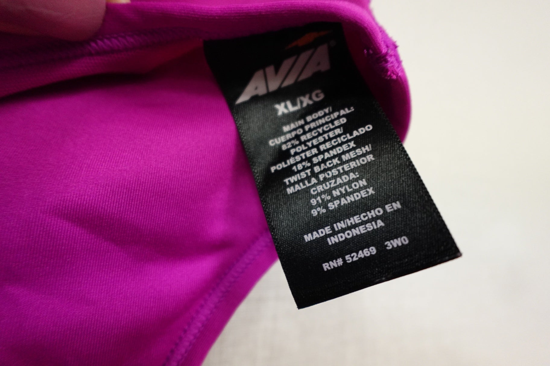 Avia, Swim Top, XL