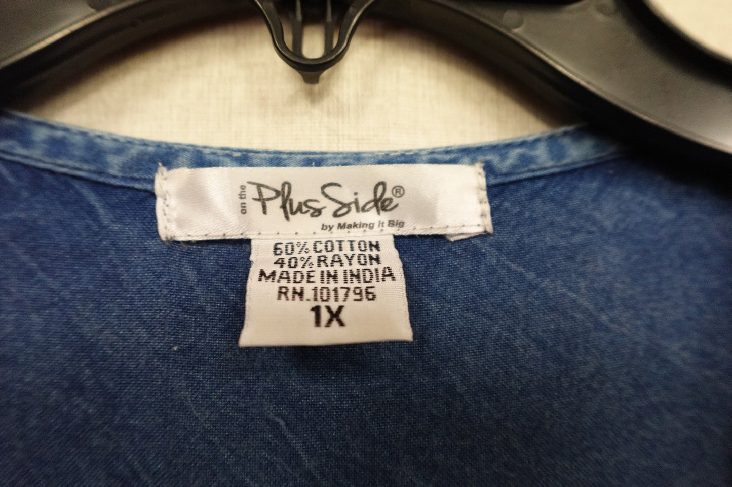 The Plus-Side, SHORT SLEEVED TOP, 2X (1X)