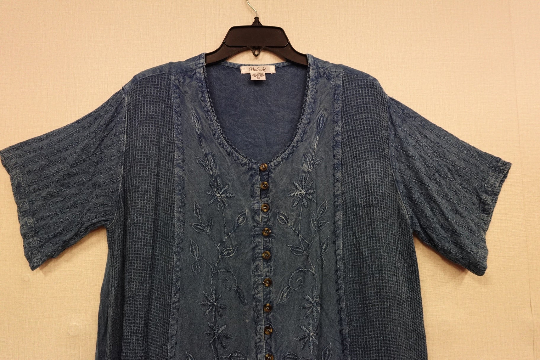 The Plus-Side, SHORT SLEEVED TOP, 2X (1X)