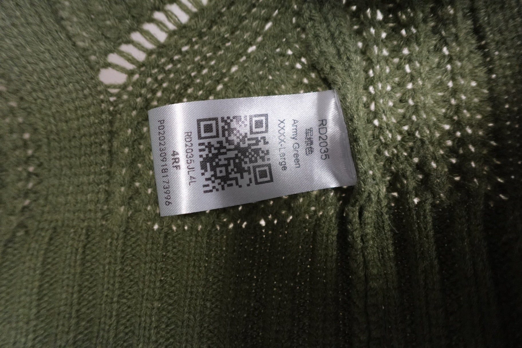 Unknown, NEW Cardigan/Button Down, XL/2X