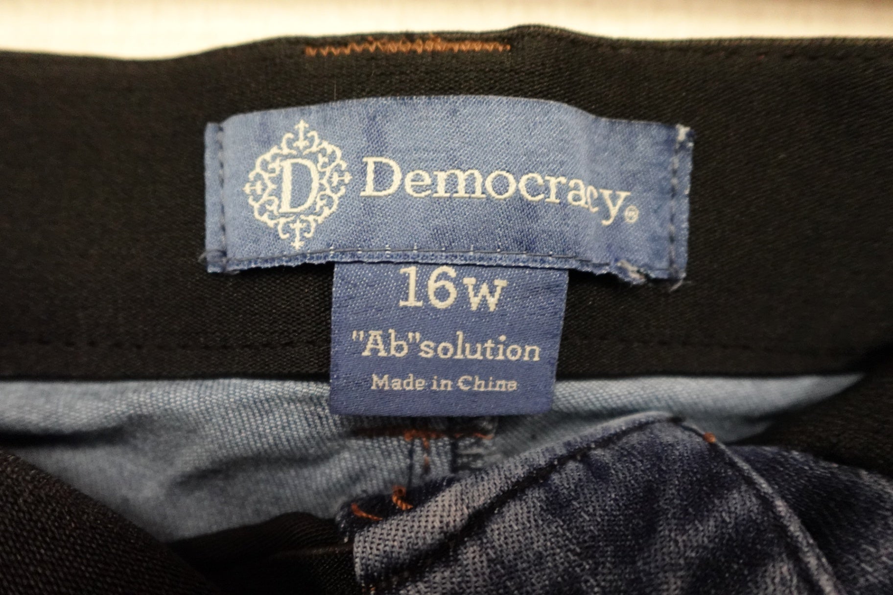 Democracy, Shorts, 16W