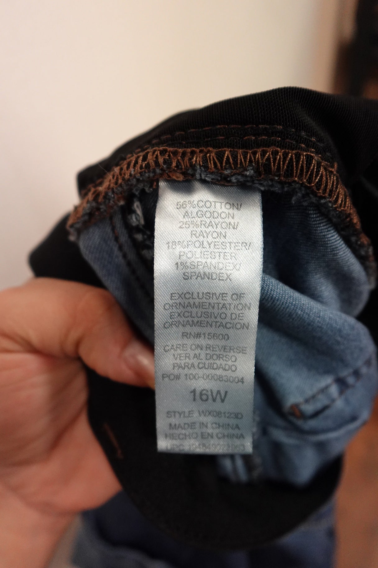Democracy, Shorts, 16W