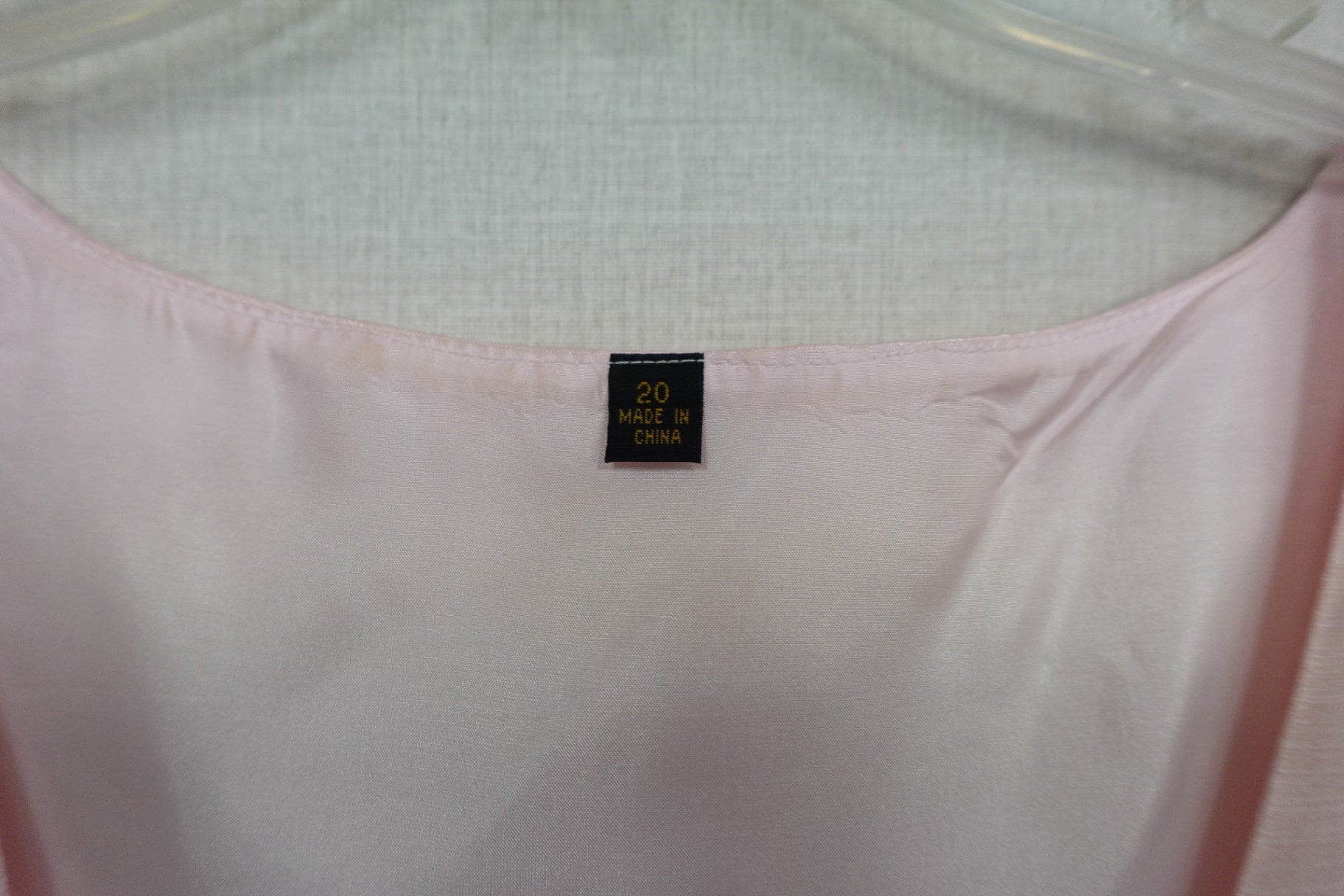 Unknown, Skirt & Top Set, 20