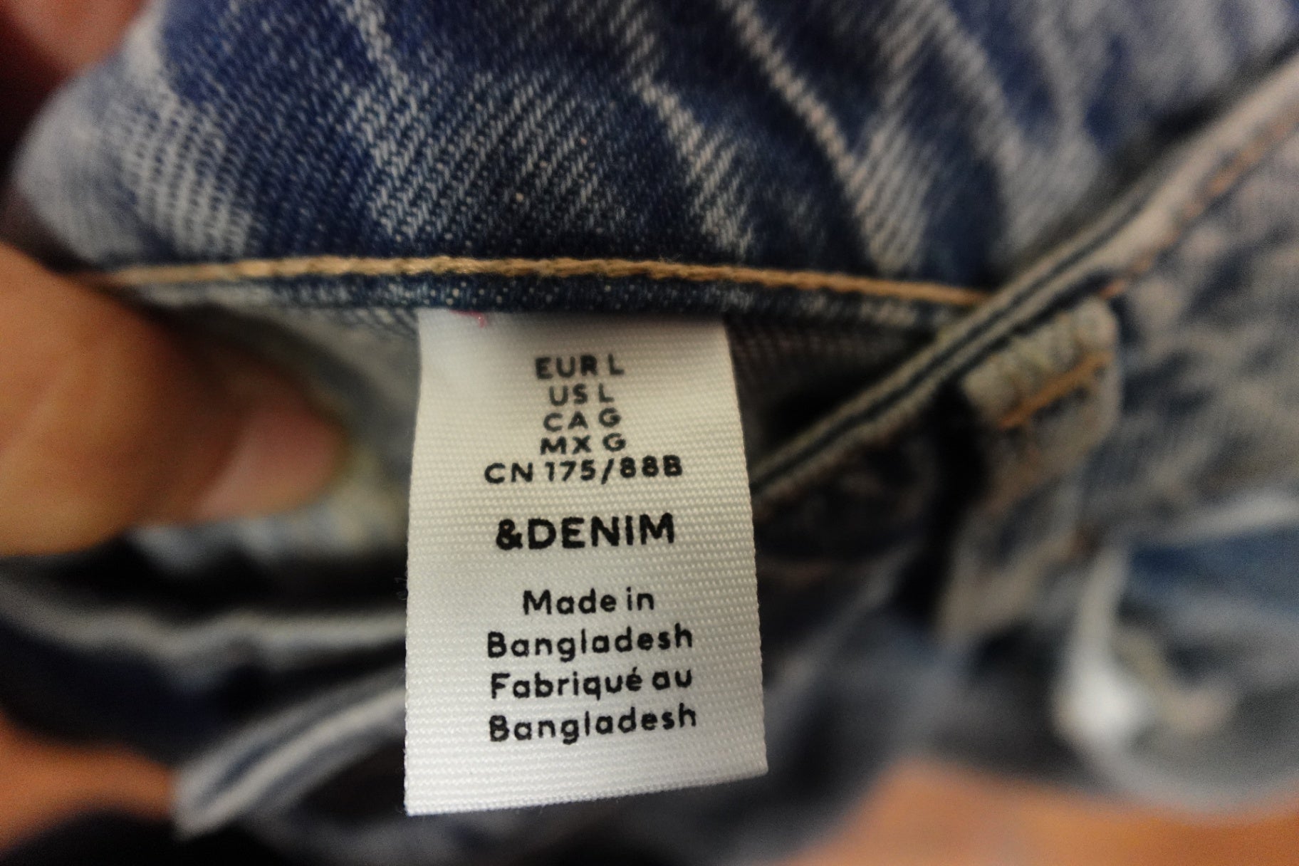 &Denim, Skirt, Large
