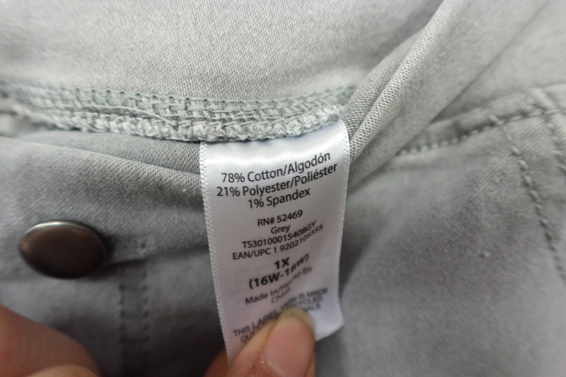 TERRA & SKY, Jeans, 16/18W- Condition: Very Good