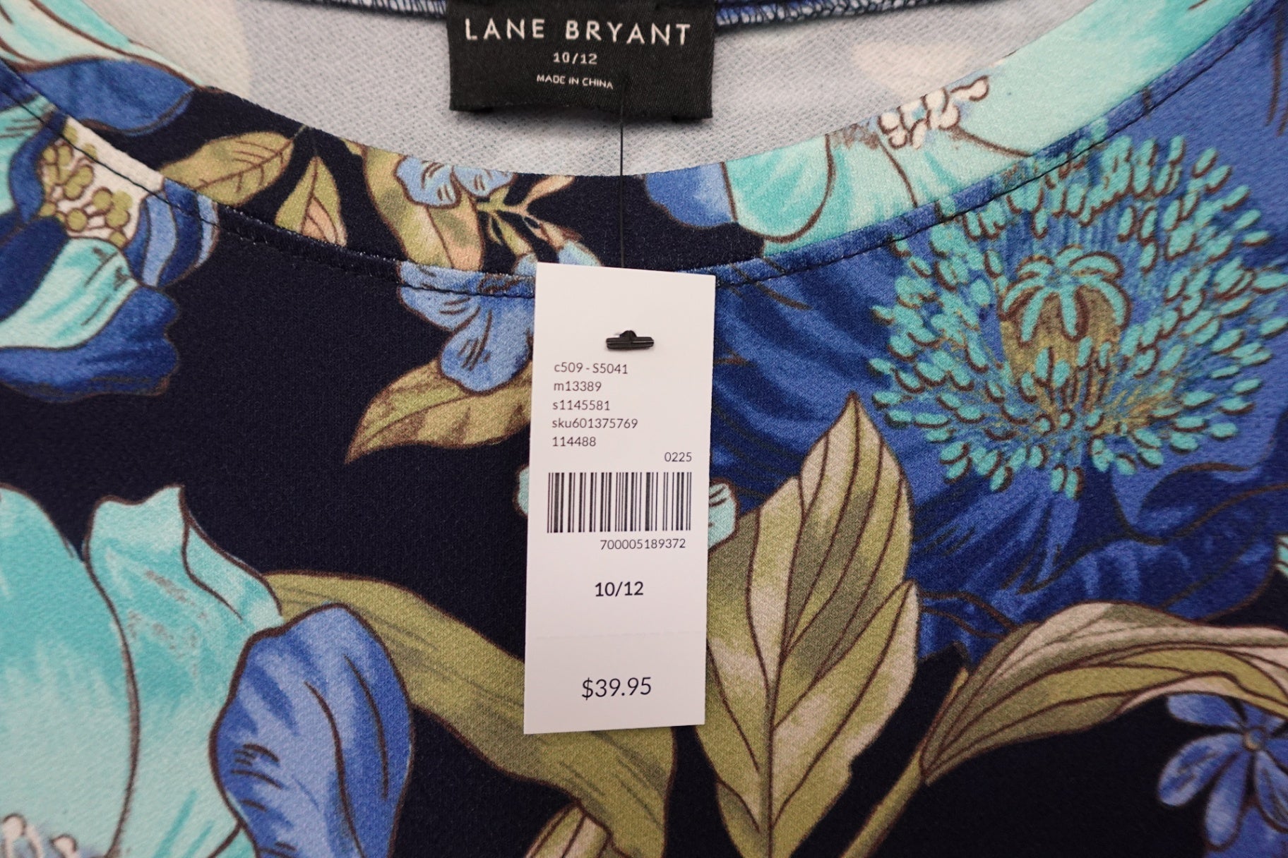 Lane Bryant, Sleeveless Top, Large (10/12)- Condition: New with tags