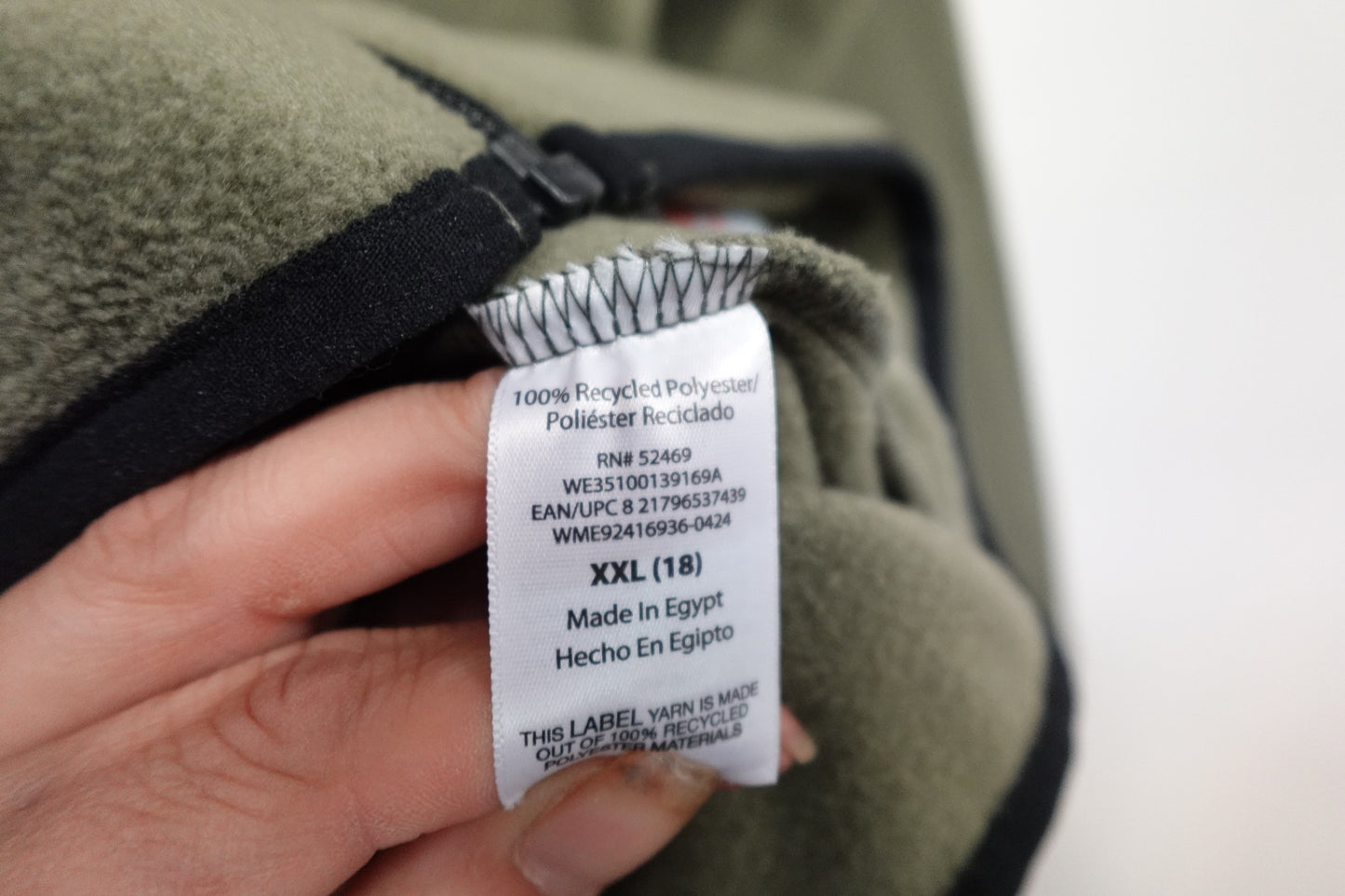 Wonder Nation, Light jacket, 18- Condition: New with tags