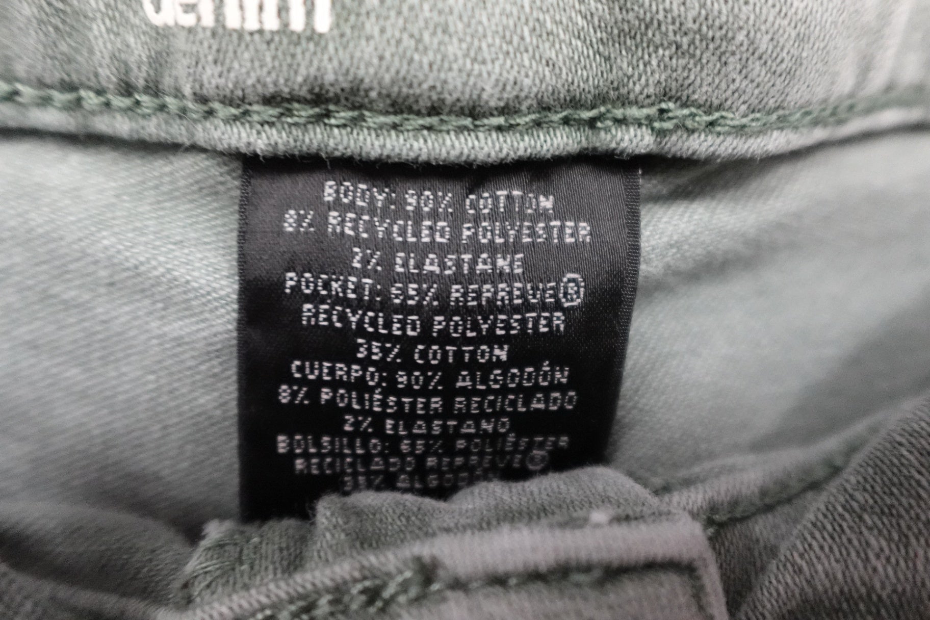 Wassimo, Jeans- High Waisted Skinny, - Condition: Very Good