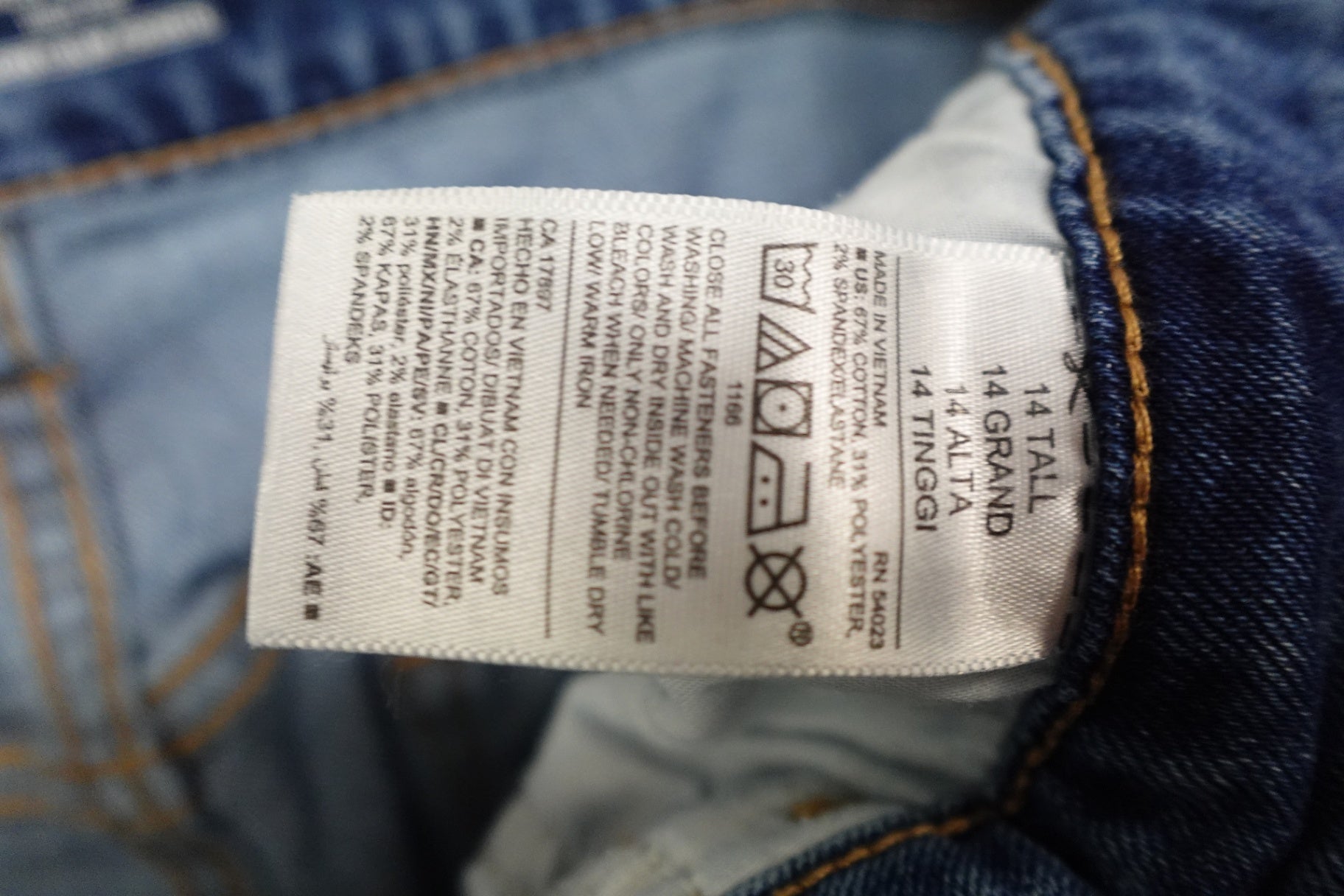 Old Navy, Boot Cut Jeans, 14T