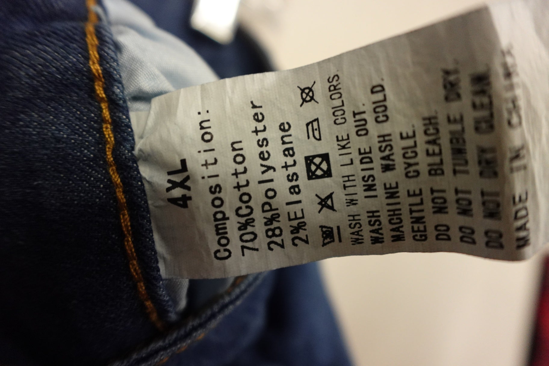 , Skirt, 2X (4X)