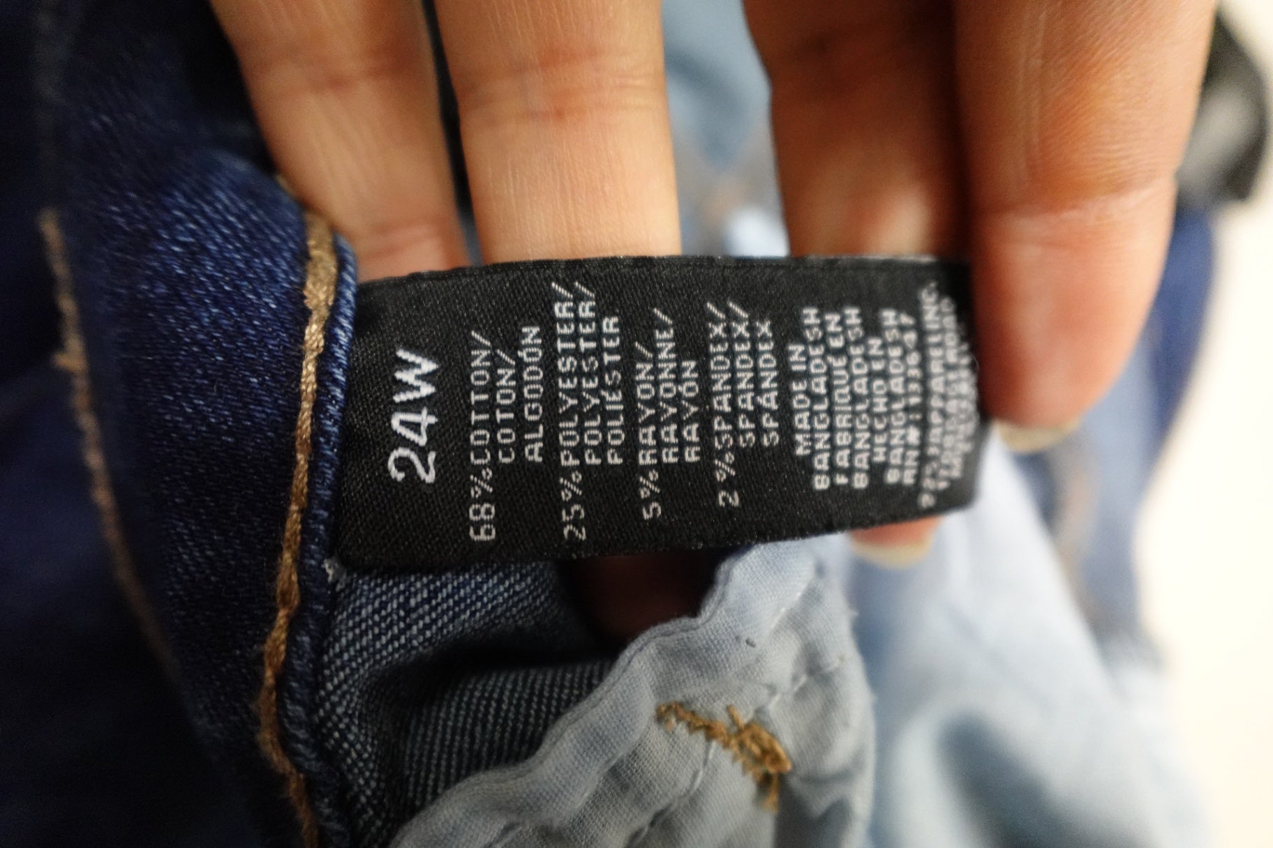 Truth & Theory, Jeans: Flare, 24W