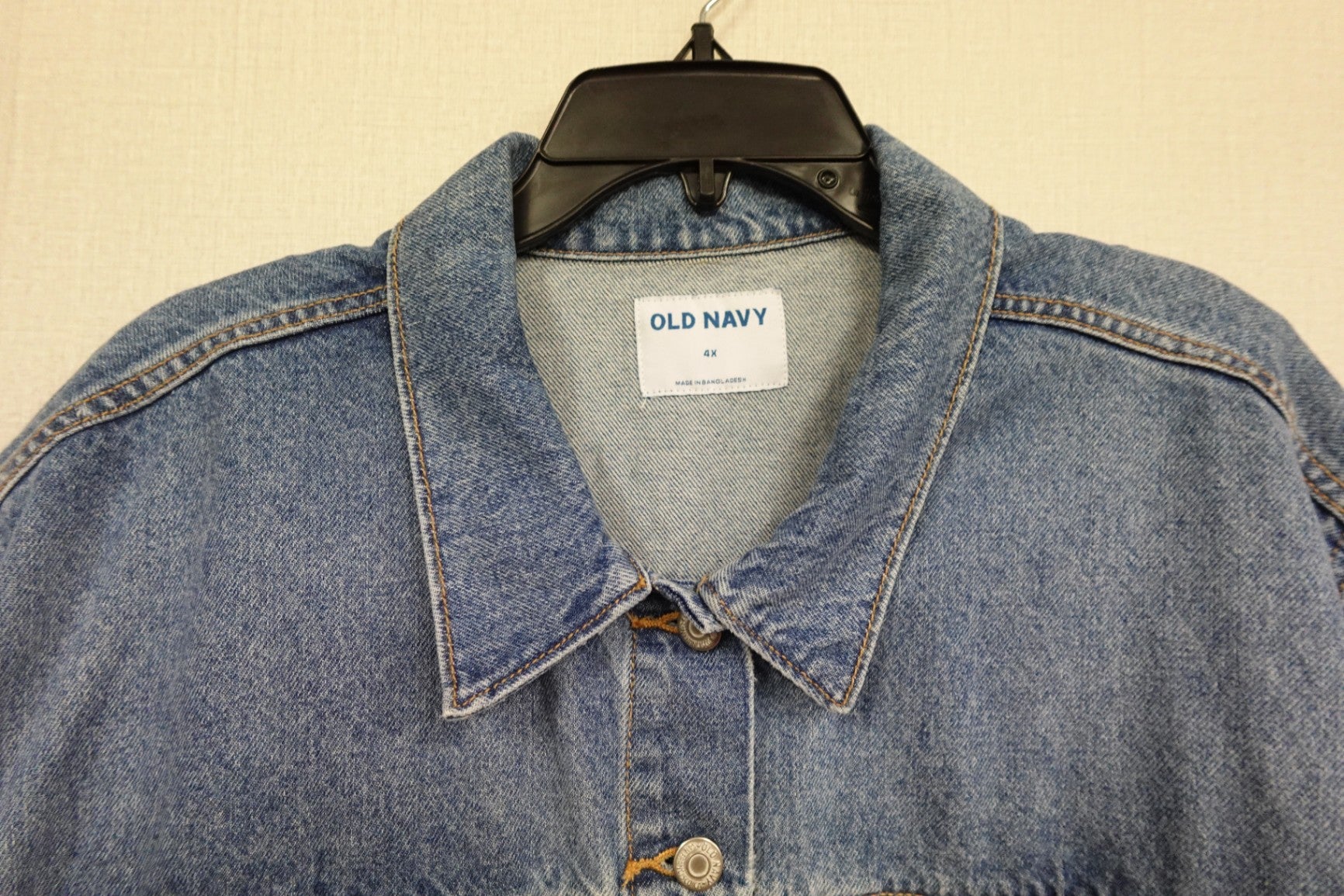 Old Navy, Denim Jacket, 4X