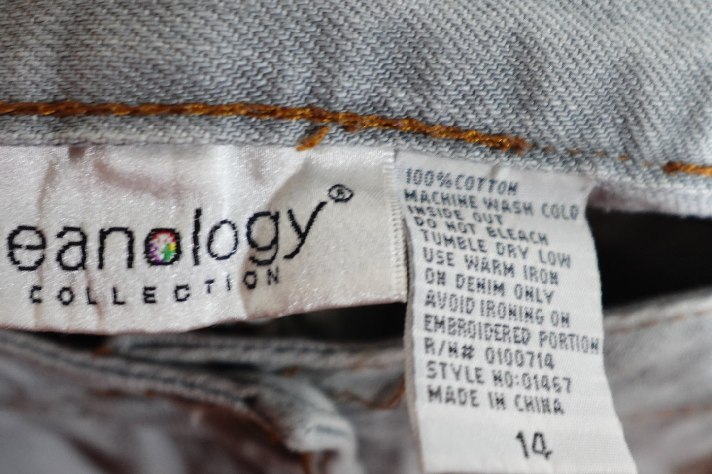 Jeanology Collection, Skirt, 14