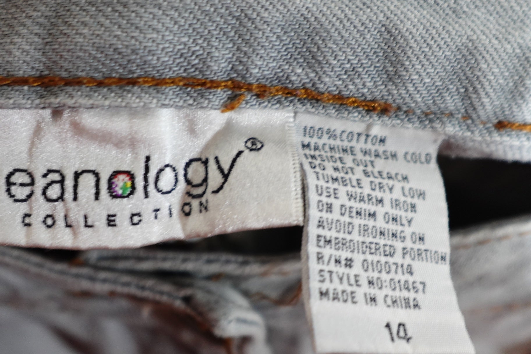 Jeanology Collection, Skirt, 14