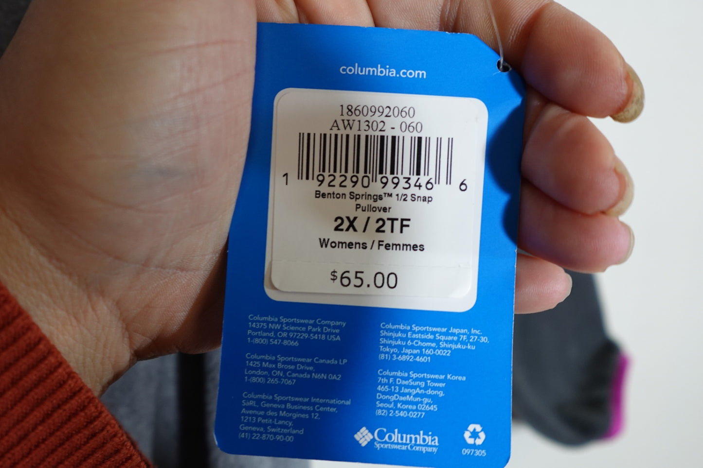 Columbia, NWT Sweatshirt, 2X