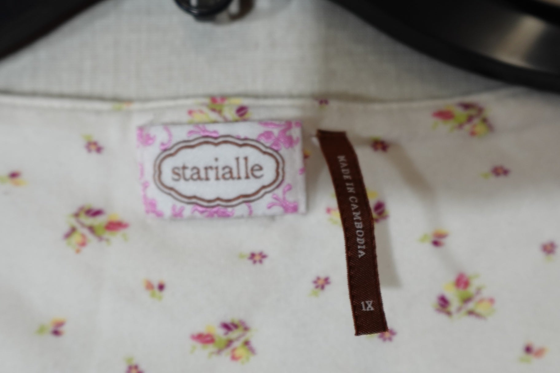 Starialle, Pajama Pants Set, 2X (1X)