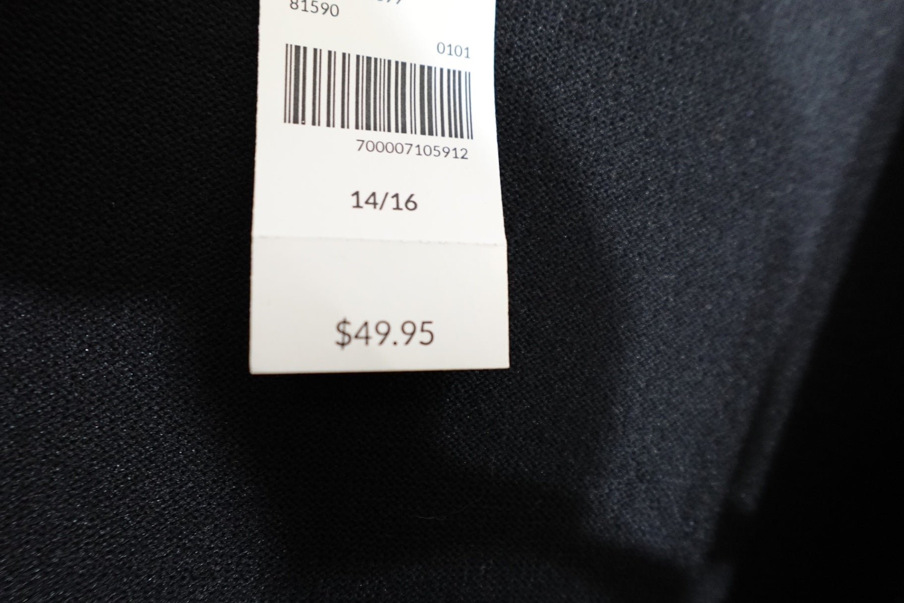 Lane Bryant, NWT Cardigan, 14/16