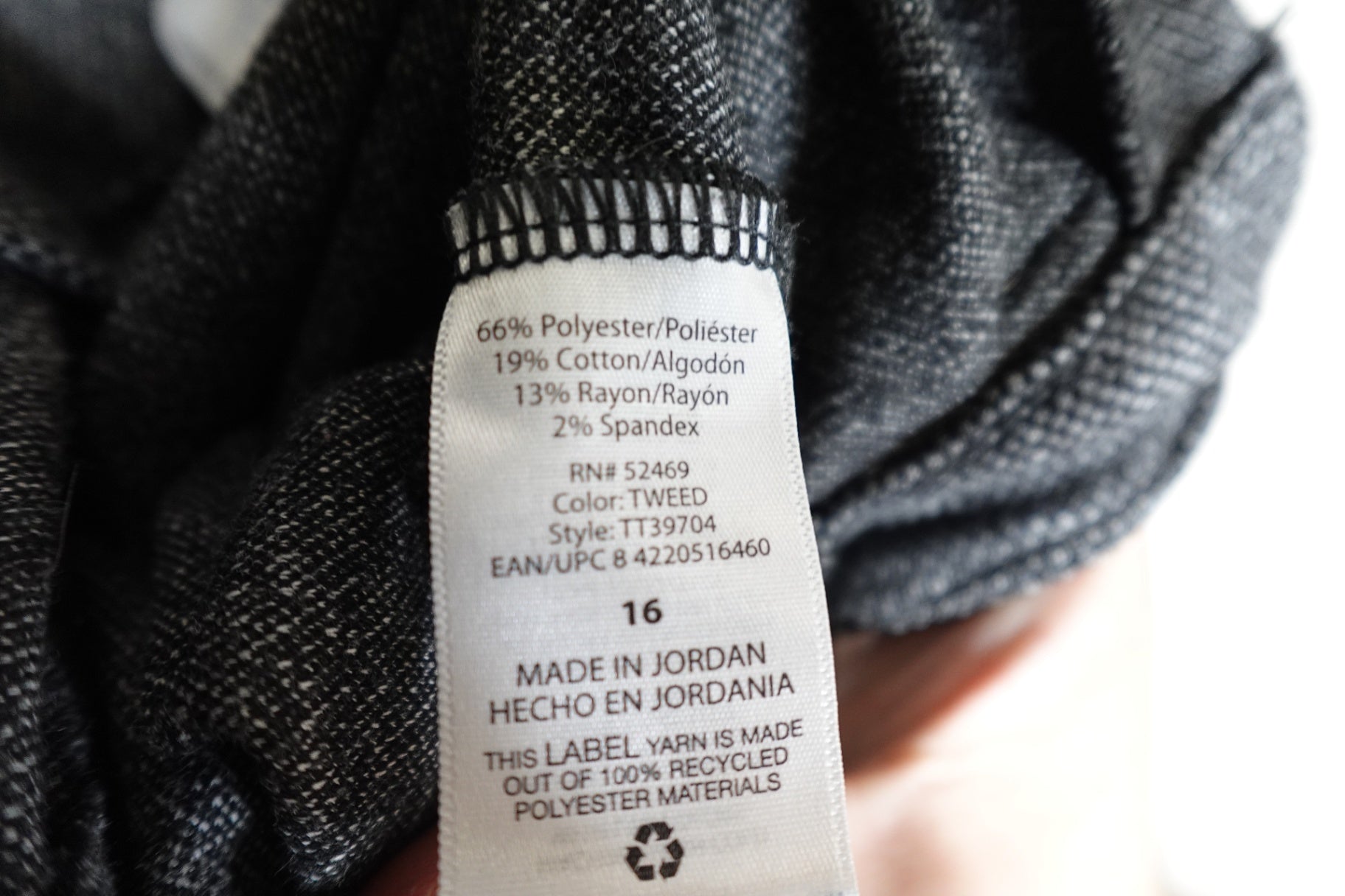 Time and Tru, Pants, 16