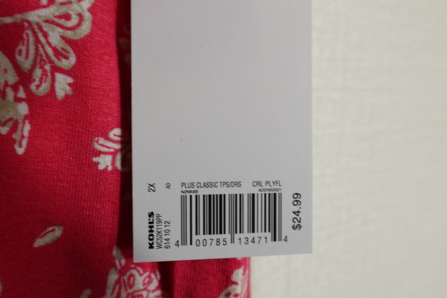 Croft & Barrow, NWT Short Sleeve Top, 2X