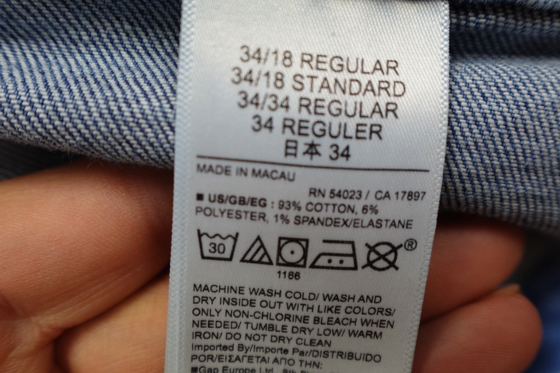 Gap, Jeans- 70s Flare, 18R